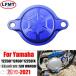 CNCߥӥåȥե륿С ޥϥХ  ޥyz250f 450f 250fx 450fx wr450f 2010 2011 2012 2013 2014-2021