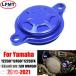 CNCХ إե륿С ޥyz250f 450f 250fx 450fx wr250f wr450f 2010 2011 2012 2013 2014 2015 2016-2021