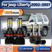 ¹͢ʡ LEDե饤 240W 40000lm 9007 6000K 9005 Hb3 12v 24v Jeep Хƥ 2002 2003 2004 2005