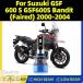 ¹͢ʡ Х إإåɥ饤ŵ 10000lmܥ gsf 600 s gsf600s bandit 2000-2002 2003 2004 112v