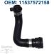¹͢ʡ BMW E87 e81 e88 e46 e90 e91 x3 e83 n46 n45ѥ饸ۡ 䥷ƥ 11537572158