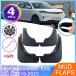 12ߥƥå5ѥեEX5-Z ex5z 2019 2020 2021 եȥꥢե ץå奬 ۥץƥ