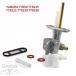 ¹͢ʡ ڥåȥåǳظåץХ֥åޥTTR90 TTR125 TTR225 TTR230 TTR250ǳåttr 90 125 225 230 250