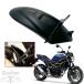 [ параллель импортные товары ] Suzuki SV650 2016- SV650X 2018- заднее колесо брызговик брызговик покрытие SV 650 X мотоцикл растягивание крыло Hugger 