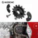 ¹͢ʡ Nicecnc-ۥ ץåȥ ץåȥå  ѡ졼 15t 20 cmx xr650l xr 650 l 1993-2024 2022ѥեȥץ