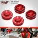 ¹͢ʡ ۥ xr 650 600 r l 1993-2024 xr600r 1985-2000ѥХѥХ֥å إå סȥեꥫС
