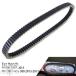 ۥsh300 sh 300-2007 nss300 nss 2015 forza 300 300-2013ѥɥ饤֥٥ž٥ȥå٥