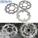 ¹͢ʡ ۥѥեȥꥢ֥졼 crf250x crf450x crf250r crf450r crf450r 2002-2021 crf250rx crf450rx 2004-2021 270mm 260mm