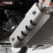 �y���s�A���i�z ���W�G�[�^�[�K�[�h�T�C�h�J�o�[�K�[�h�t�B�����X�Y�LSV650X WCX0 WCX1 2018 2019 2020 2021 sv 650 SV650 �A�N�Z�T���[