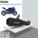 ���s�A���i ���}�n YZF R25 R3 MT-25  MT03 2014-2021 �p�X���b�v�I�� �I�[�g�o�C�V�X�e�� �~�h���R�l�N�V���������N�p�C�v�}�t���[