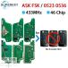 ���s�A���i ASK FSK CE0523 CE0536 �����[�g�L�[��H��� �v�W���[ 207 307 308 407 607 807 �V�g���G�� C2 C3 C4 C5 C6 �N�T�� �x�������S PCB