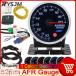 ���s�A���i AD 8 �J���[��R��v���ш�O2 �I�L�V�Z���T�[�ԍڃQ�[�W52mm�f�W�^���f�B�X�v���C12V�ԗpAFR���[�^�[