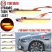 ���s�A���i BMW 5�V���[�Y F10 M5 S63N FV91 FV92 FV93 �_�C�i�~�b�N LED �T�C�h�t�F���_�[�}�[�J�[���C�g�_�ŃV�[�P���V�����E�C���J�[ 2010-2016