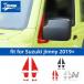 ���s�A���i �X�Y�L ���A�o�b�N�~���[�x�[�X�f�R���[�V�����J�o�[ �W���j�[ 2019-2025 �O���A�N�Z�T���[