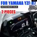 ¹͢ʡ ޥ YZF-R7 YZFR7 2021 - 23 ȥХ Х ꡼ 饹 å ե ꡼ ץƥ åܡ 