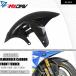 ¹͢ʡ  GSXR1000 GSX R1000 GSX-R1000 2017-2022 100%ܥ ȥХ Х ꡼ եȥե ե