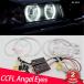 ¹͢ʡ BMW 3꡼ E36 316I 318I 318IS 320I 323I 325I 328I 318TDS 1990-2000 Ķ⵱CCFL󥸥륢å 