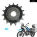 ¹͢ʡ 15T  ȥХ Х ե ץå  ۥ ե饤ۥ ԥ˥ CFMOTO 450MT 450MT 450 MT