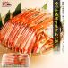 �J�b�g�ς� �{�C�����킢���ɑ� ���d��1.2kg�i�𓀌�1kg�j ���� �J�j �I ���킢���� �Y���C�K�j �{�C�� �Ă��K�j �J�j�� ���Ε�