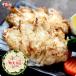  crab crab . snow crab rare extra-large size. raw ..... shoulder meat enough 1kg gift present birthday Mother's Day FF