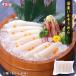  squid .. sashimi .. vermicelli domestic production Pacific flying squid use! superfine .. vermicelli 10.( approximately 350g rom and rear (before and after) ) sashimi sushi ..FF