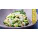 �y48���Ԍ���I2�w���ő��������z�������邢���I�N���Ɩ��p�����Ղ�500g ���� �Ⓚ �C�J ������ �G�� ��t ���i�l�^ �|�C���g���p ���� �֘A�摜4