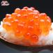 i.. soy sauce .. salmon salted salmon roe gift Hokkaido production finest quality ...500g approximately 6 portion present birthday FF