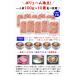 �˂��Ƃ� ������ �Ƃ낯�� �l�M�g�� �V�R �܂��� �}�O�� 1kg�i��l�O100g�~10�ܓ���j� �M�t�g ���蕨 �a���� �|�C���g���p ���� �֘A�摜1