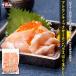 [ есть перевод ] Atlantic salmon - las порез . сбрасывание вдоволь 500g salmon noru way производство размер не комплект сырой еда возможно . sashimi жирный тунец 