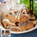  местного производства кунжут .80g×2 пакет кунжут .. резина скумбиря . лен ..... Nagasaki префектура производство .. фарфоровая пиала Отядзукэ закуска ежедневное блюдо шт упаковка небольшое количество . рефрижератор простой 