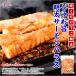 �����| �����T�[�����n���X 500g �� �T�P �V���P sake �T�[���� salmon �n���X �͂炷 �C�N �O���� �C�Y�� �Ⓚ�H�i �֘A�摜1