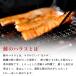 �����| �����T�[�����n���X 500g �� �T�P �V���P sake �T�[���� salmon �n���X �͂炷 �C�N �O���� �C�Y�� �Ⓚ�H�i �֘A�摜4