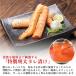�����| �����T�[�����n���X 500g �� �T�P �V���P sake �T�[���� salmon �n���X �͂炷 �C�N �O���� �C�Y�� �Ⓚ�H�i �֘A�摜5