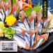  Hokkaido производство . sashimi san .12 листов осень меч рыба сайра .. пятна закуска без добавок sashimi сырой еда возможно рефрижератор .. делать только синий рыба морепродукты фарфоровая пиала .. местного производства . создание . структура .