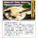 ���� �̂ǂ��� �Ȃق��� �Ƃ낳�� �^���� �͂��͂� 5�� �M�t�g ���蕨 �Z�b�g �����̂ǂ������ �a���� �����M�p FF �|�C���g���p ���� ������ �֘A�摜2