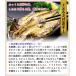 ���� �̂ǂ��� �Ȃق��� �Ƃ낳�� �^���� �͂��͂� 5�� �M�t�g ���蕨 �Z�b�g �����̂ǂ������ �a���� �����M�p FF �|�C���g���p ���� ������ �֘A�摜3