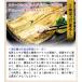 ���� �̂ǂ��� �Ȃق��� �Ƃ낳�� �^���� �͂��͂� 5�� �M�t�g ���蕨 �Z�b�g �����̂ǂ������ �a���� �����M�p FF �|�C���g���p ���� ������ �֘A�摜4
