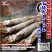 �q���� ����������� 500g �A�C�X�����h�Y ��銱�� �J���t�g�V�V���� ���� ����ӂ� ���H ���т̂��� ���� �֘A�摜1
