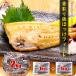  есть перевод . брать .....fi-re для бизнеса вдоволь 2kg(1kg×2 пакет ) иметь соль or несоленый также можно выбрать!.. северный однопёрый терпуг .... утро еда . покупка 