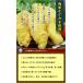 �V�Ղ� �C�J�V �C�J 1kg �Ⓚ�H�i ���Z3�� �R���� �H�ו��� �G�� ���� �C�J�V�Ղ� �|�C���g���p ���� �֘A�摜1