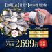 �킪�}�}�����ؐg ���� ����� ���� �ؐg�i30g�~20�؁E60g�~10�؁j ���� �T�o �|�C���g���p ���� �֘A�摜1