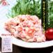  salmon cream cheese ×3 sack (80g×3 sack ) seafood salad . material hour short 10 minute 