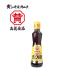 [ обычная температура ] кунжут масло (320ml)