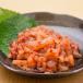 [ refrigeration ] squid kimchi [90g] rice. side dish ., sake. snack optimum . one goods 
