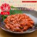 [ рефрижератор ] кальмар. соль . синий Tang ввод [150g] синий Tang . кальмар. соль .. закуска . рис .