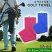  Golf полотенце Golf спорт полотенце kalabina имеется крюк имеется спорт Golf . водный мяч очиститель Club очиститель мяч полотенце Club полотенце 