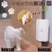  домашнее животное дверь раздвижная дверь для кошка для дверь .. дверь кошка дверь кошка строительные работы не необходимо многоквартирный дом апартаменты кошка собака двоякое применение установленный позже фусума . дверь DIY собака для дверь маленький размер собака 