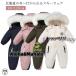  лыжи одежда Kids комбинезон Jump костюм с мехом baby зима 90 100 110 120 зимняя одежда девочка мужчина ребенок с хлопком покрытие o-