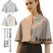  женский теплоизоляция мостик . пончо плечо опора .. час плечо .. осень-зима женский плечо охлаждение предотвращение .. время теплый защищающий от холода часть магазин надеты плечо утеплитель температура . без доставки 