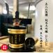  название inserting угол .1800ml один .. дзюнмаи сакэ sake японкое рисовое вино (sake) имя ввод sake открытие праздник . годовщина праздник . брак праздник .. календарь праздник . сувенир .. товар бесплатная доставка 